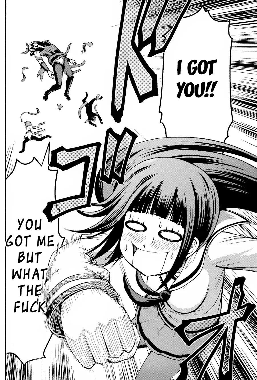 Tsujiura-san to Chupacabra Chapter 16 - Page 16