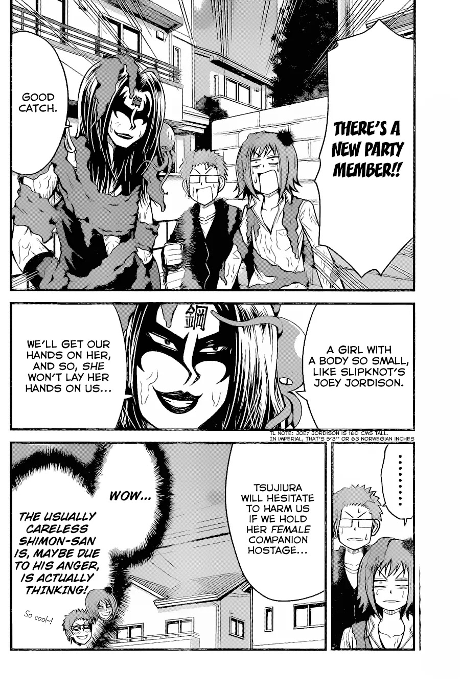 Tsujiura-san to Chupacabra Chapter 16 - Page 6