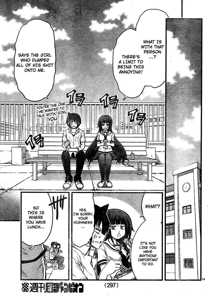 Tsujiura-san to Chupacabra Chapter 17 - Page 14