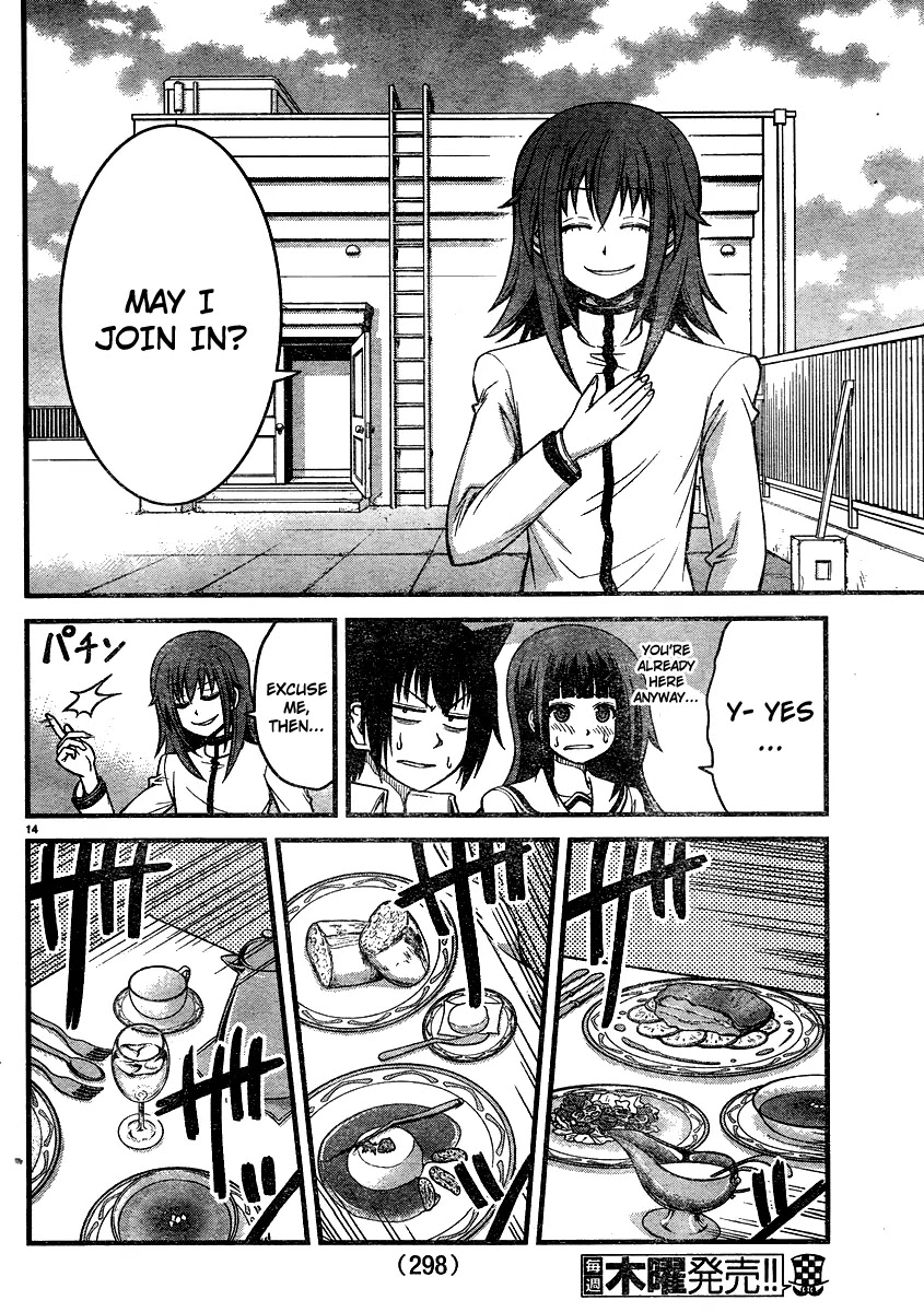 Tsujiura-san to Chupacabra Chapter 17 - Page 15