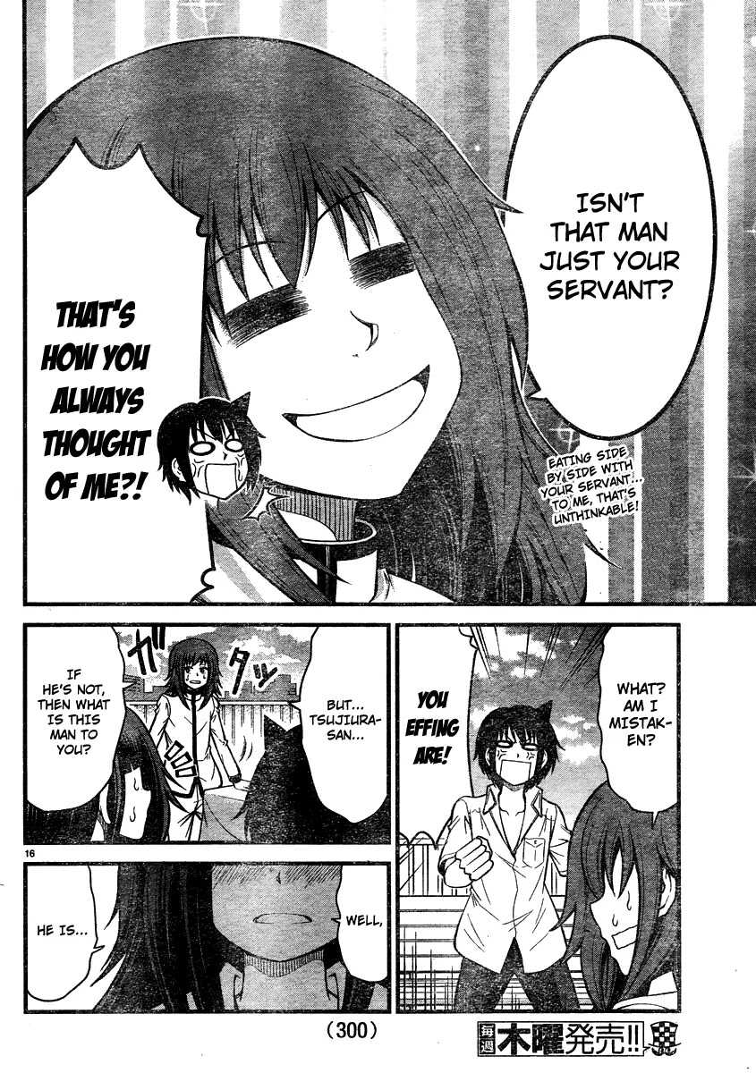 Tsujiura-san to Chupacabra Chapter 17 - Page 17