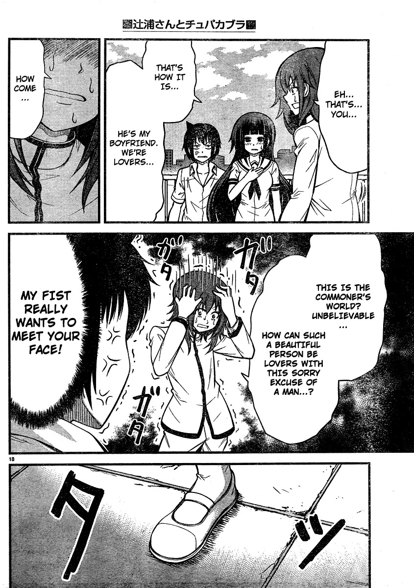 Tsujiura-san to Chupacabra Chapter 17 - Page 19