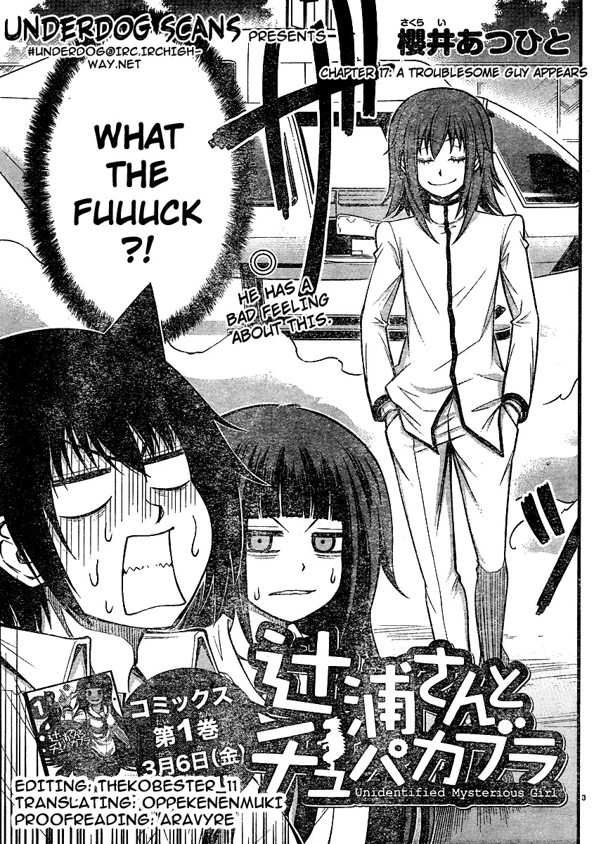 Tsujiura-san to Chupacabra Chapter 17 - Page 4