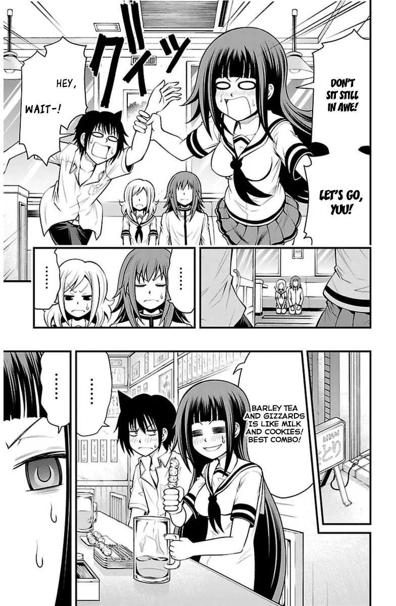 Tsujiura-san to Chupacabra Chapter 18 - Page 21