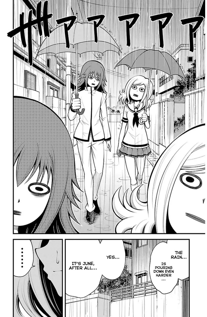 Tsujiura-san to Chupacabra Chapter 19 - Page 14