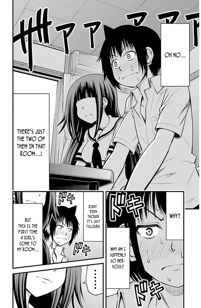 Tsujiura-san to Chupacabra Chapter 19 - Page 16