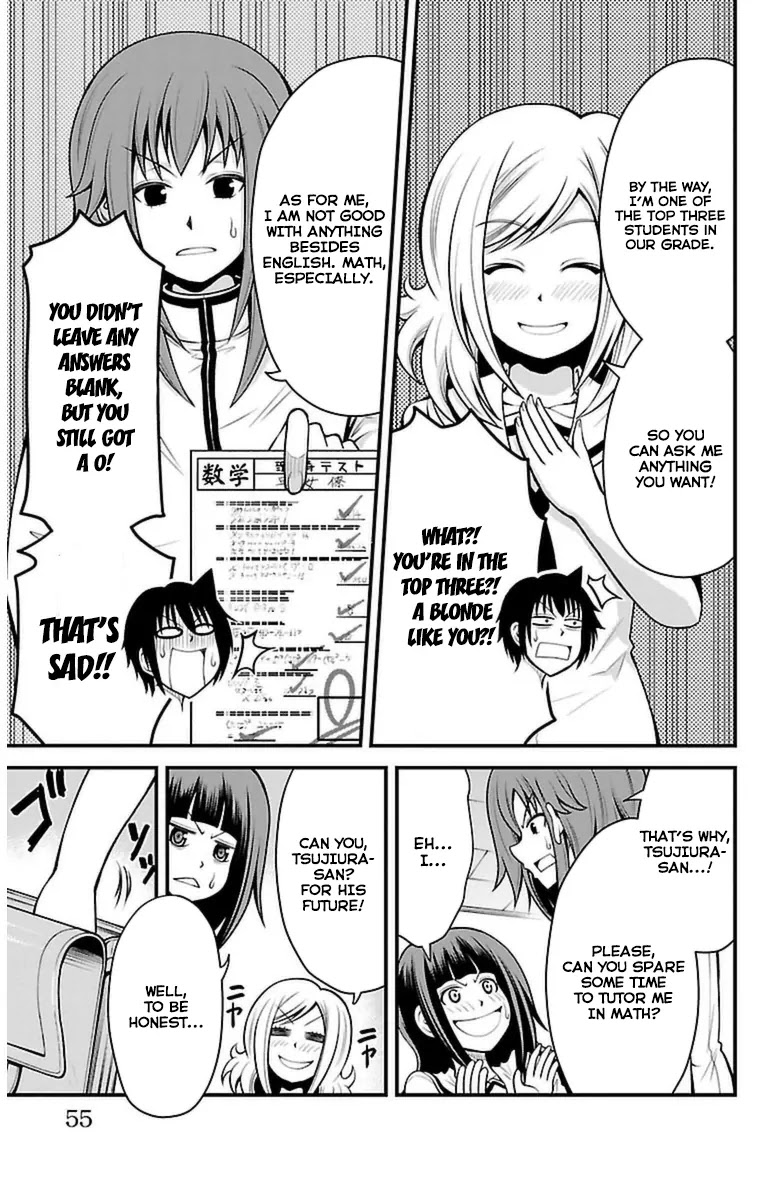 Tsujiura-san to Chupacabra Chapter 19 - Page 9
