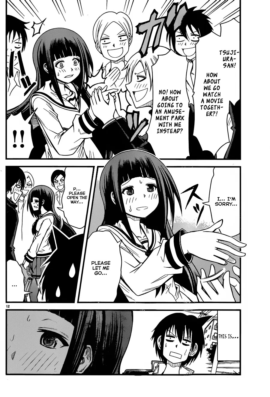 Tsujiura-san to Chupacabra Chapter 2 - Page 13