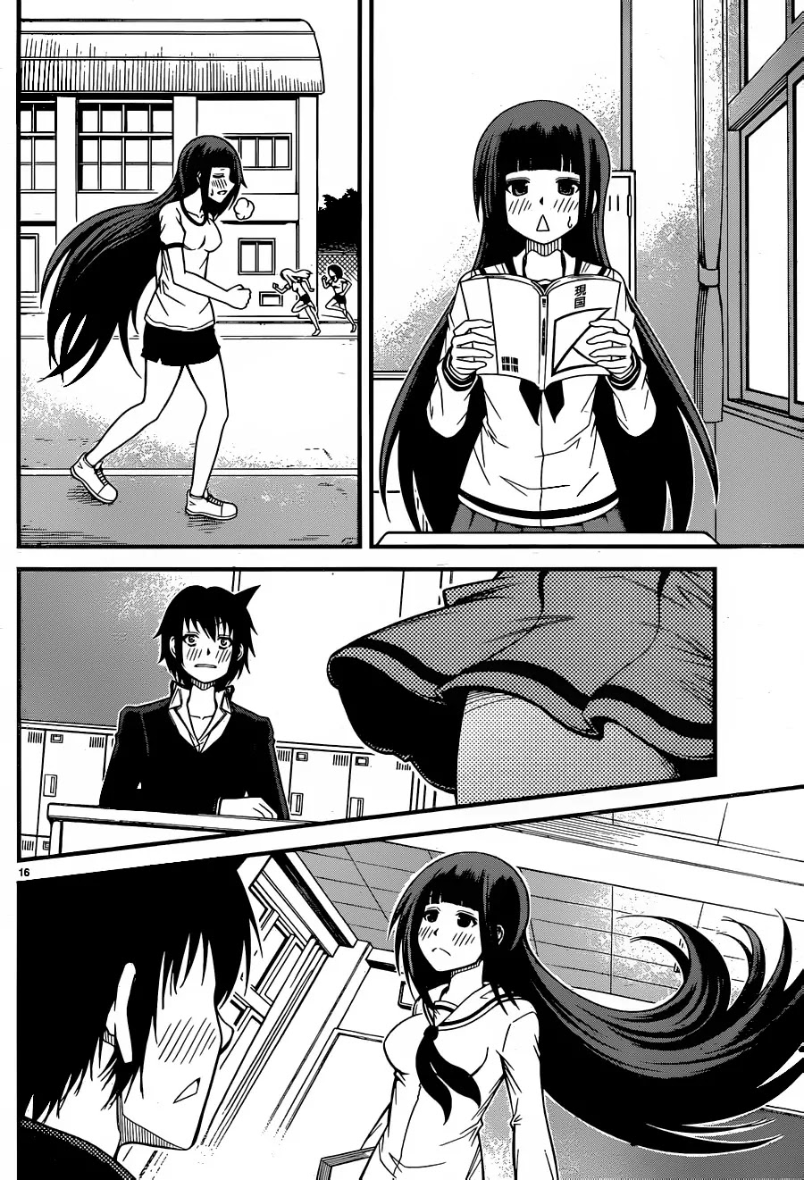 Tsujiura-san to Chupacabra Chapter 2 - Page 17
