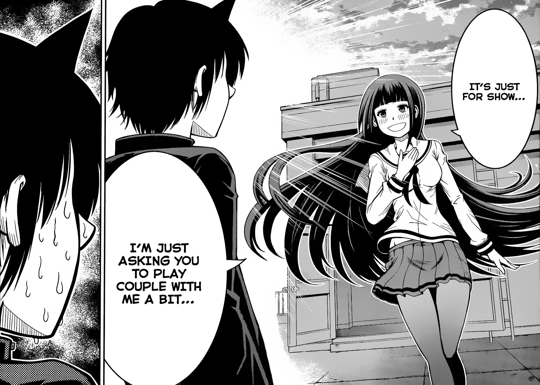 Tsujiura-san to Chupacabra Chapter 2 - Page 21