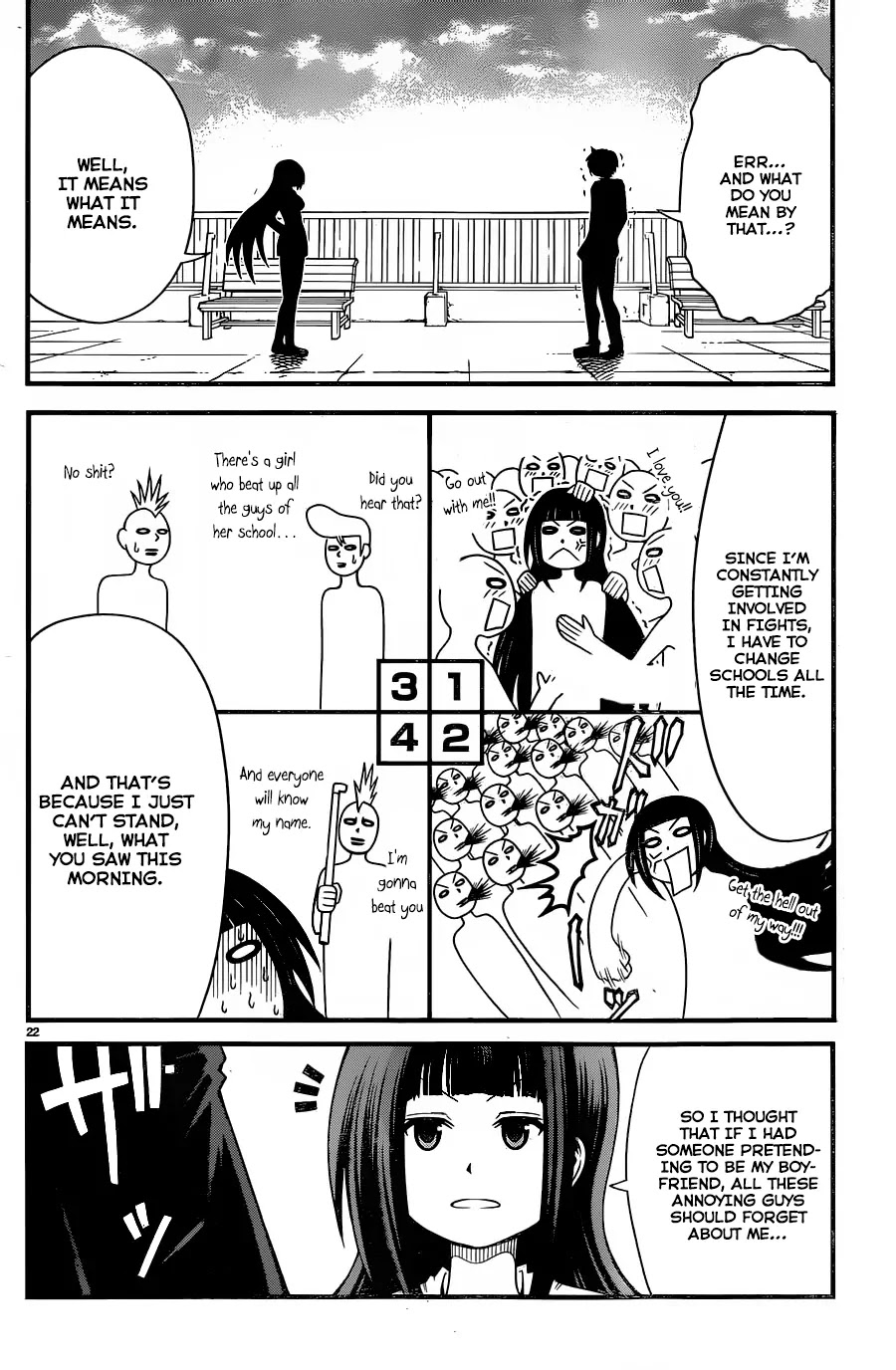 Tsujiura-san to Chupacabra Chapter 2 - Page 22
