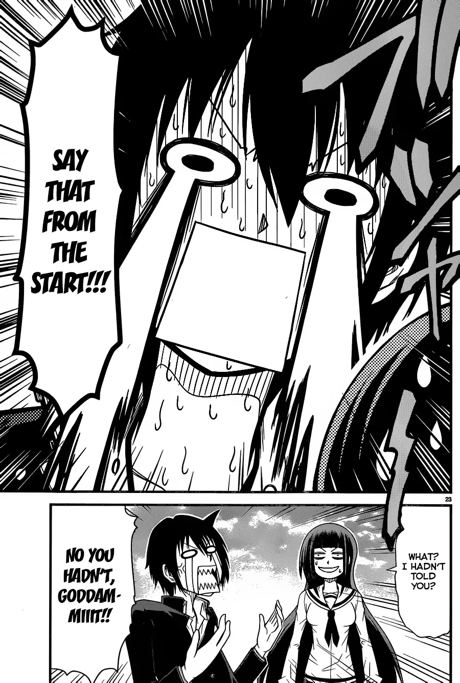 Tsujiura-san to Chupacabra Chapter 2 - Page 23