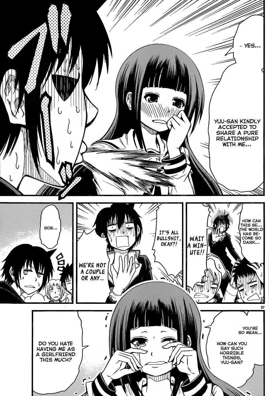 Tsujiura-san to Chupacabra Chapter 2 - Page 27