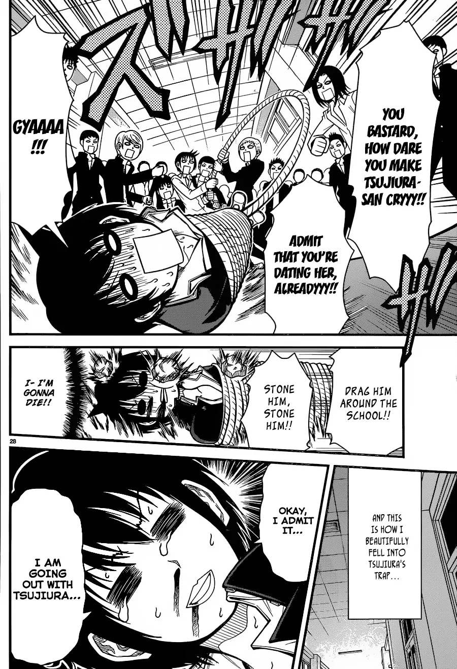 Tsujiura-san to Chupacabra Chapter 2 - Page 28