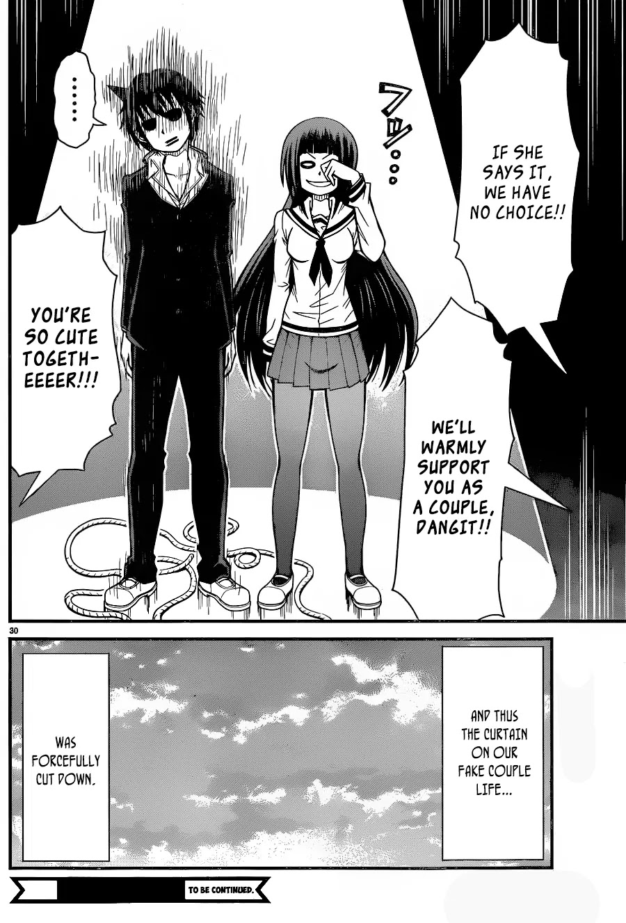 Tsujiura-san to Chupacabra Chapter 2 - Page 30