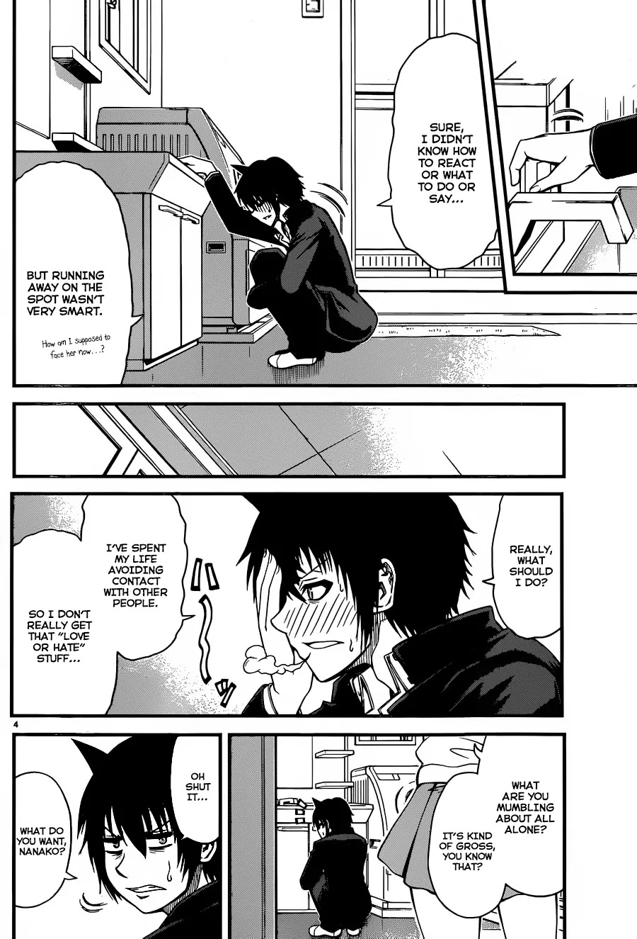 Tsujiura-san to Chupacabra Chapter 2 - Page 5