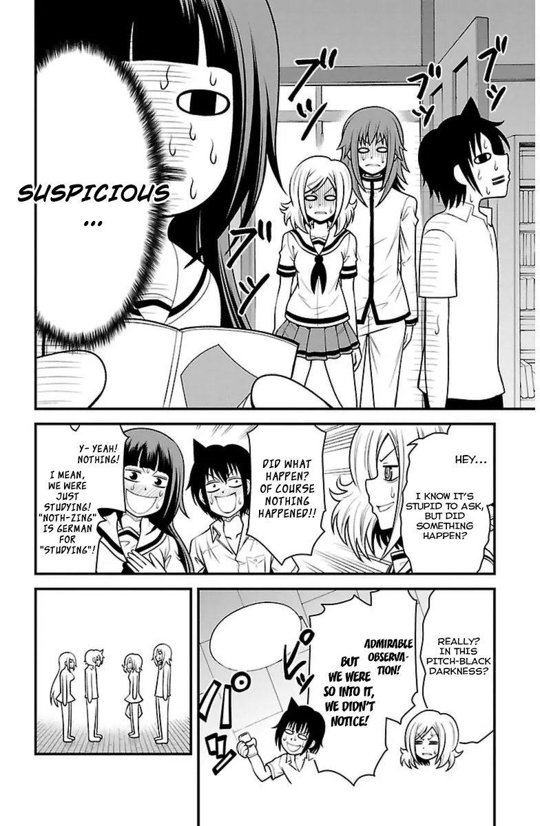 Tsujiura-san to Chupacabra Chapter 20 - Page 14