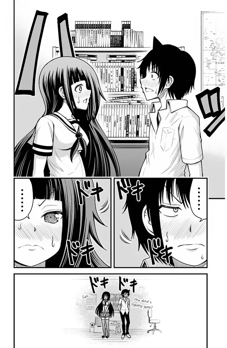 Tsujiura-san to Chupacabra Chapter 20 - Page 16