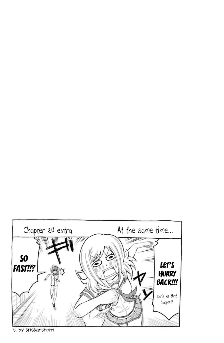 Tsujiura-san to Chupacabra Chapter 20 - Page 23
