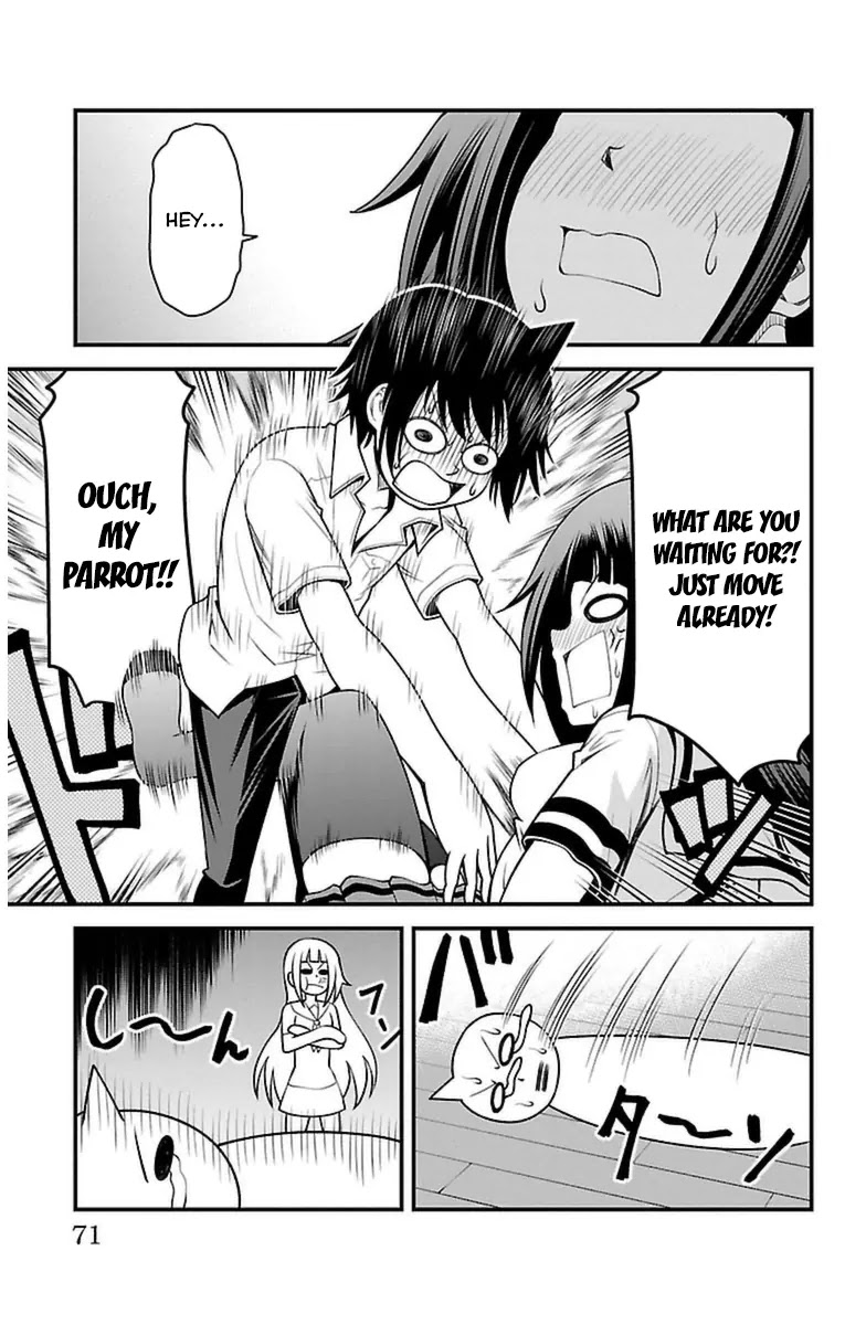 Tsujiura-san to Chupacabra Chapter 20 - Page 5