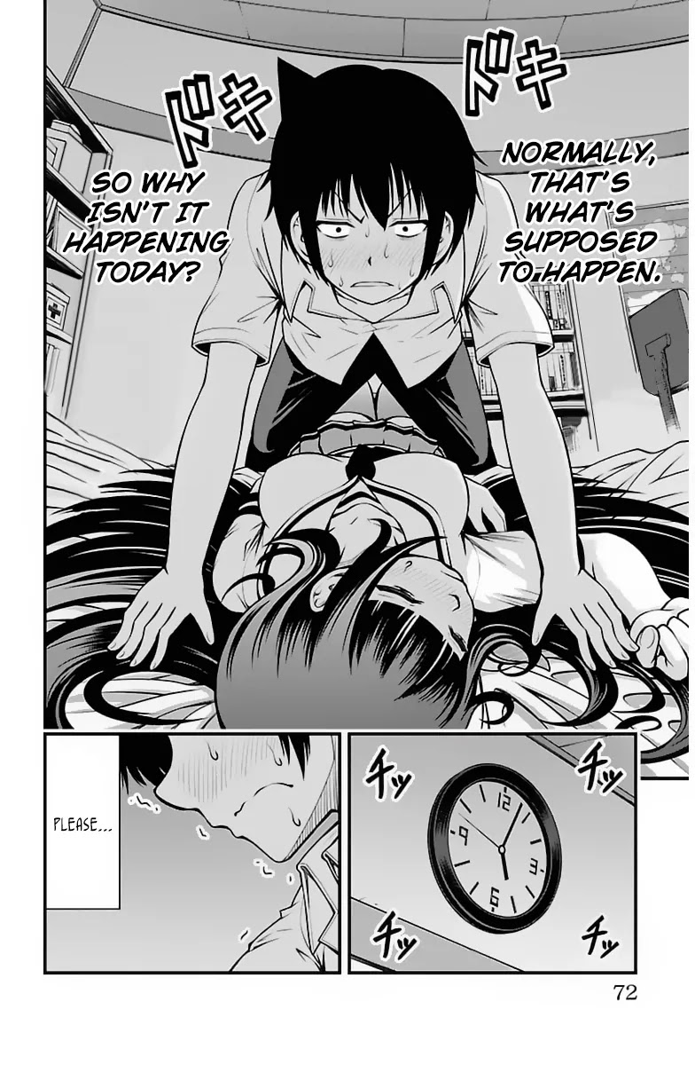 Tsujiura-san to Chupacabra Chapter 20 - Page 6