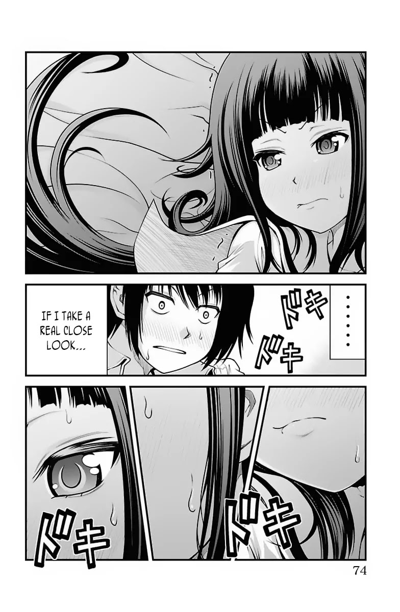 Tsujiura-san to Chupacabra Chapter 20 - Page 8