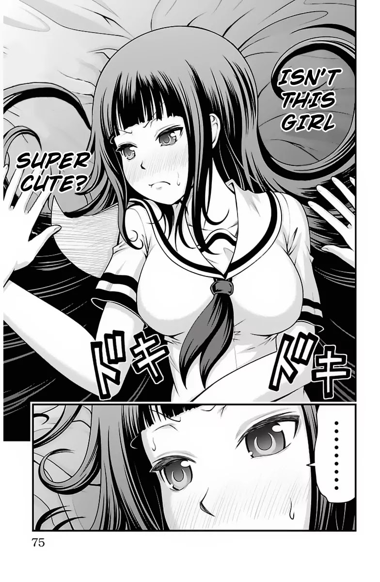 Tsujiura-san to Chupacabra Chapter 20 - Page 9