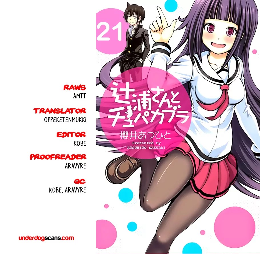 Tsujiura-san to Chupacabra Chapter 21 - Page 1