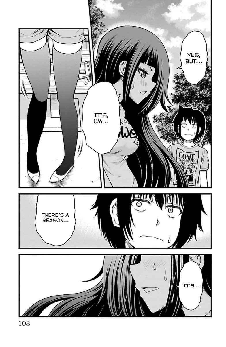 Tsujiura-san to Chupacabra Chapter 21 - Page 14