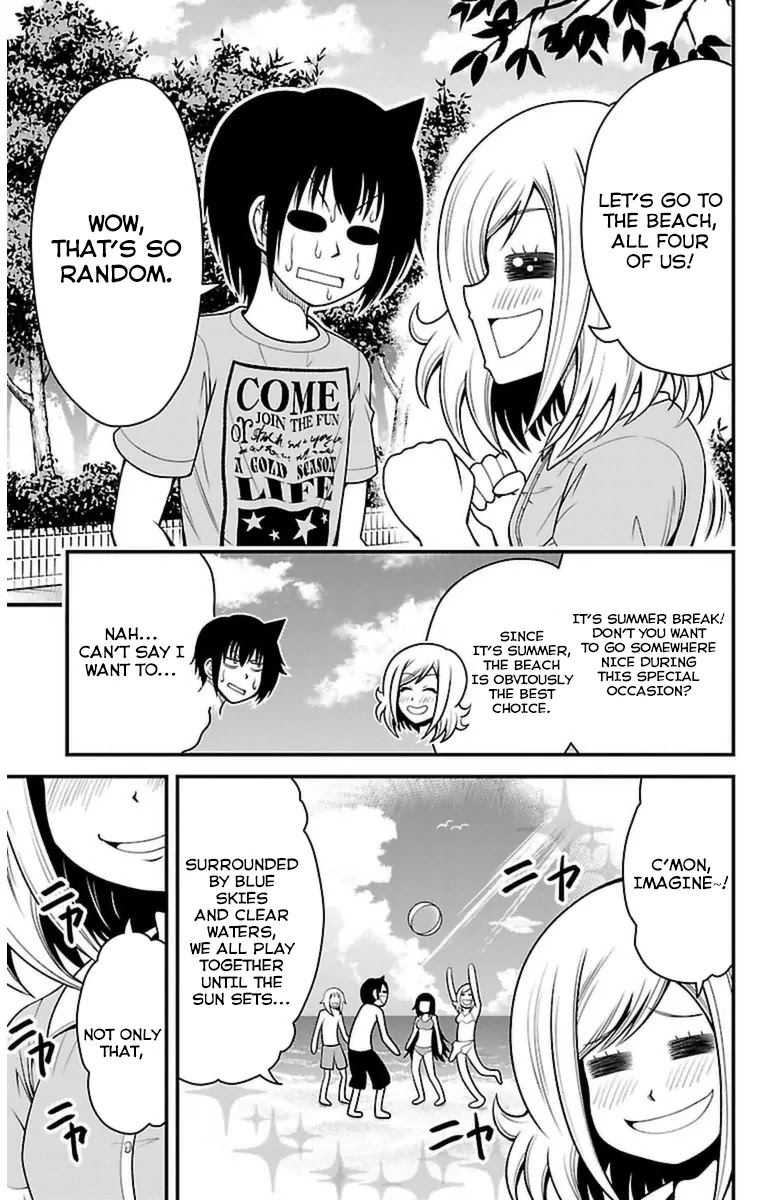Tsujiura-san to Chupacabra Chapter 21 - Page 18
