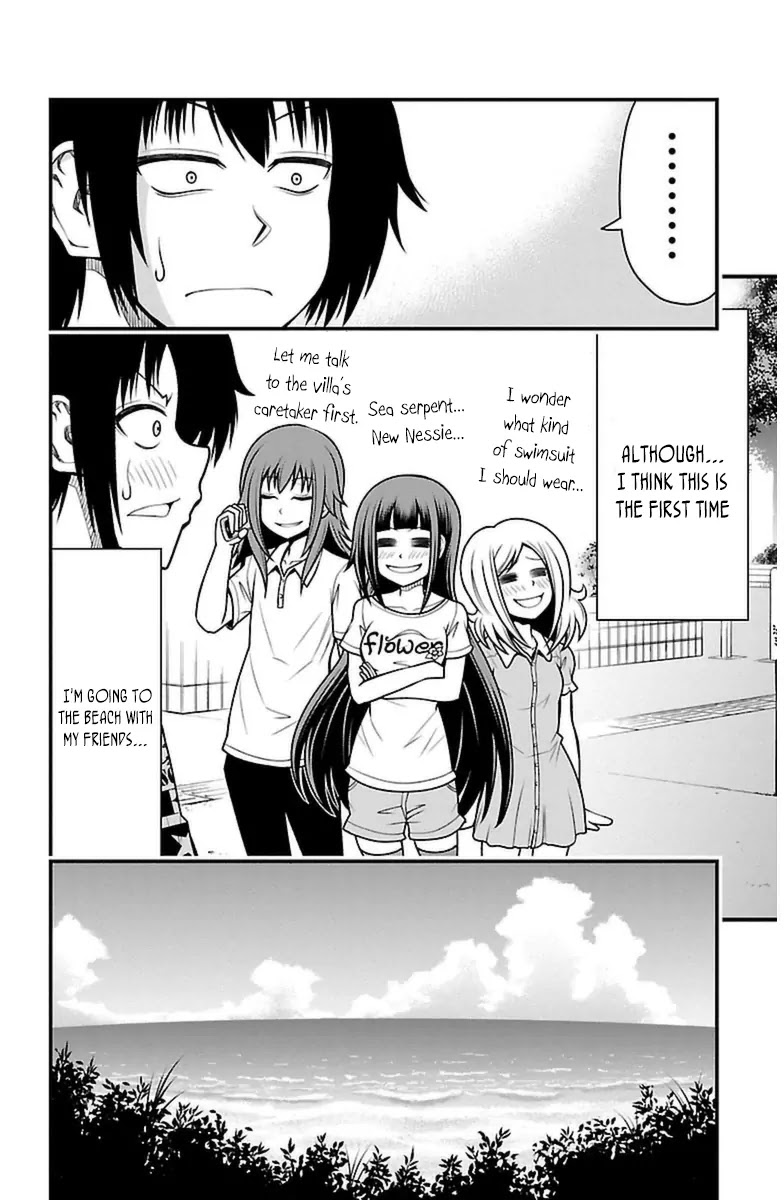 Tsujiura-san to Chupacabra Chapter 21 - Page 21