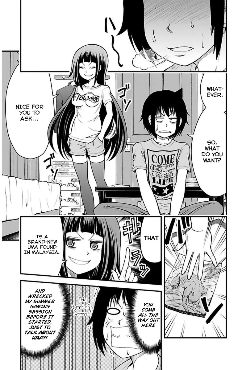 Tsujiura-san to Chupacabra Chapter 21 - Page 6