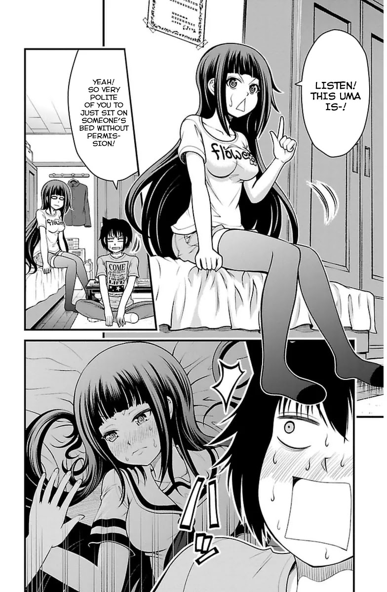 Tsujiura-san to Chupacabra Chapter 21 - Page 7