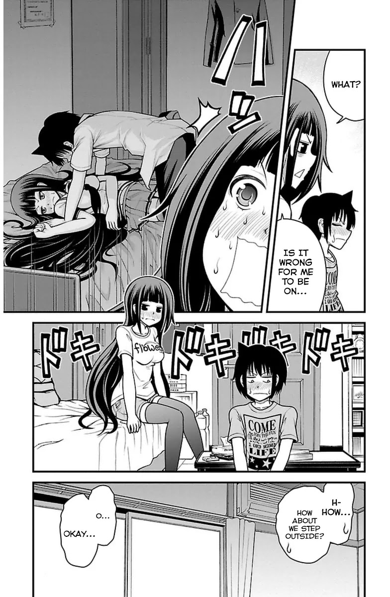 Tsujiura-san to Chupacabra Chapter 21 - Page 8