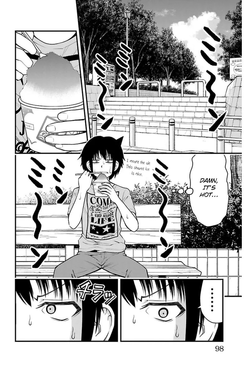 Tsujiura-san to Chupacabra Chapter 21 - Page 9