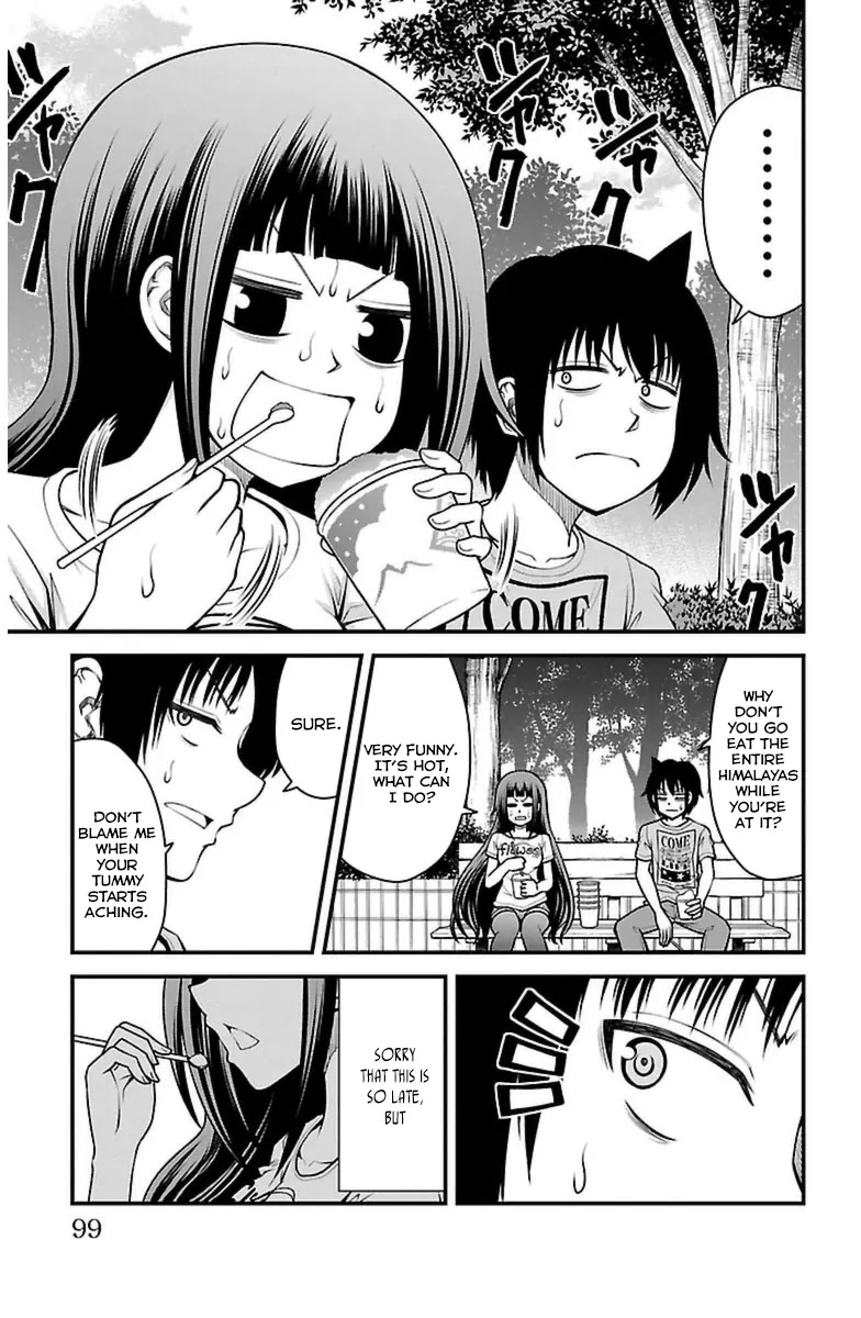 Tsujiura-san to Chupacabra Chapter 21 - Page 10