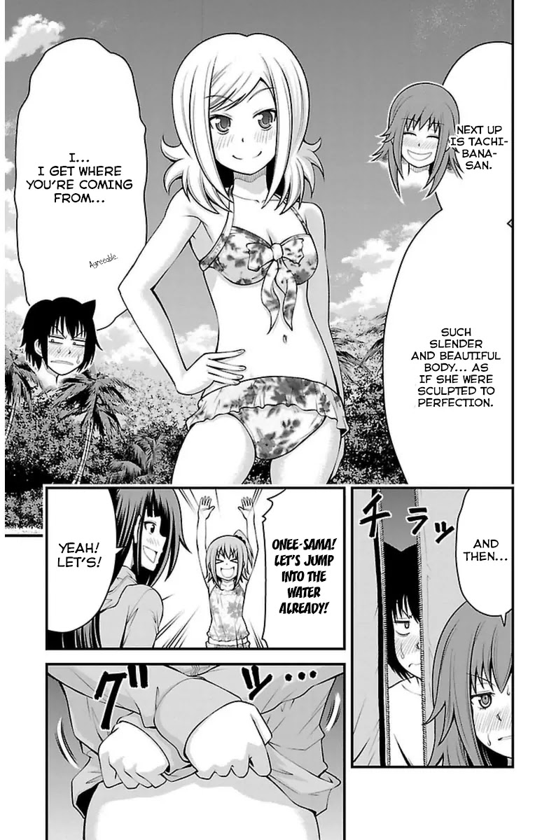 Tsujiura-san to Chupacabra Chapter 22 - Page 15