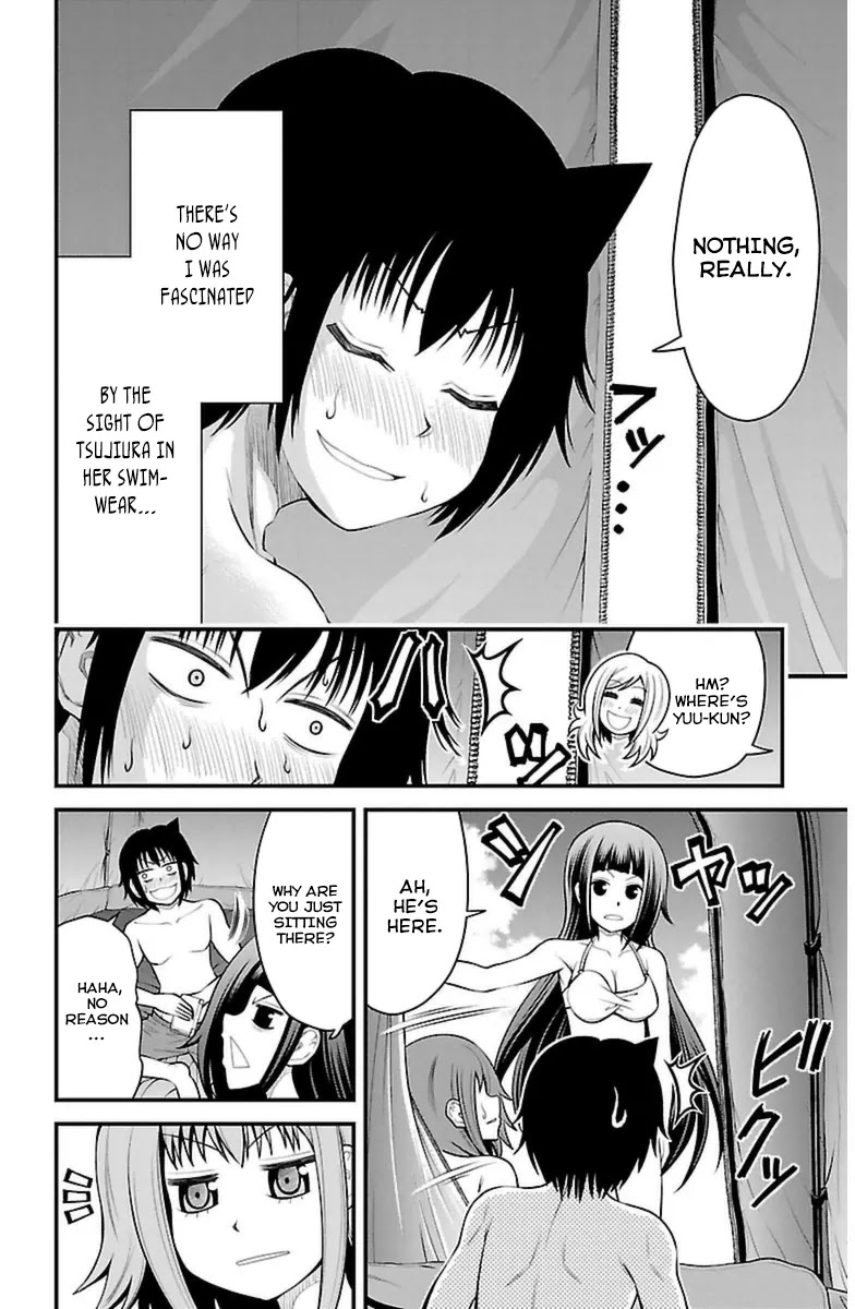 Tsujiura-san to Chupacabra Chapter 22 - Page 18