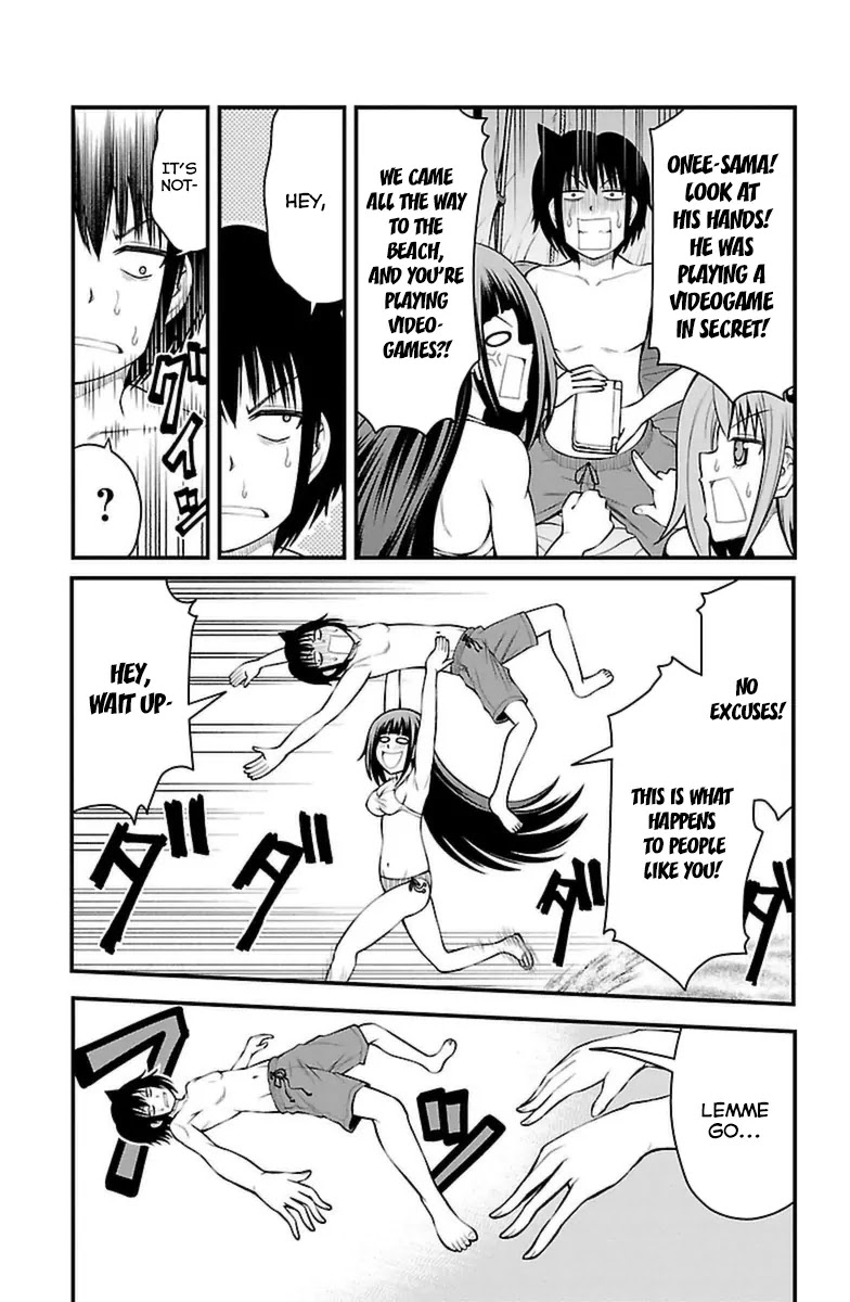 Tsujiura-san to Chupacabra Chapter 22 - Page 19