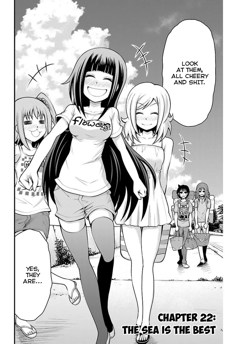 Tsujiura-san to Chupacabra Chapter 22 - Page 3
