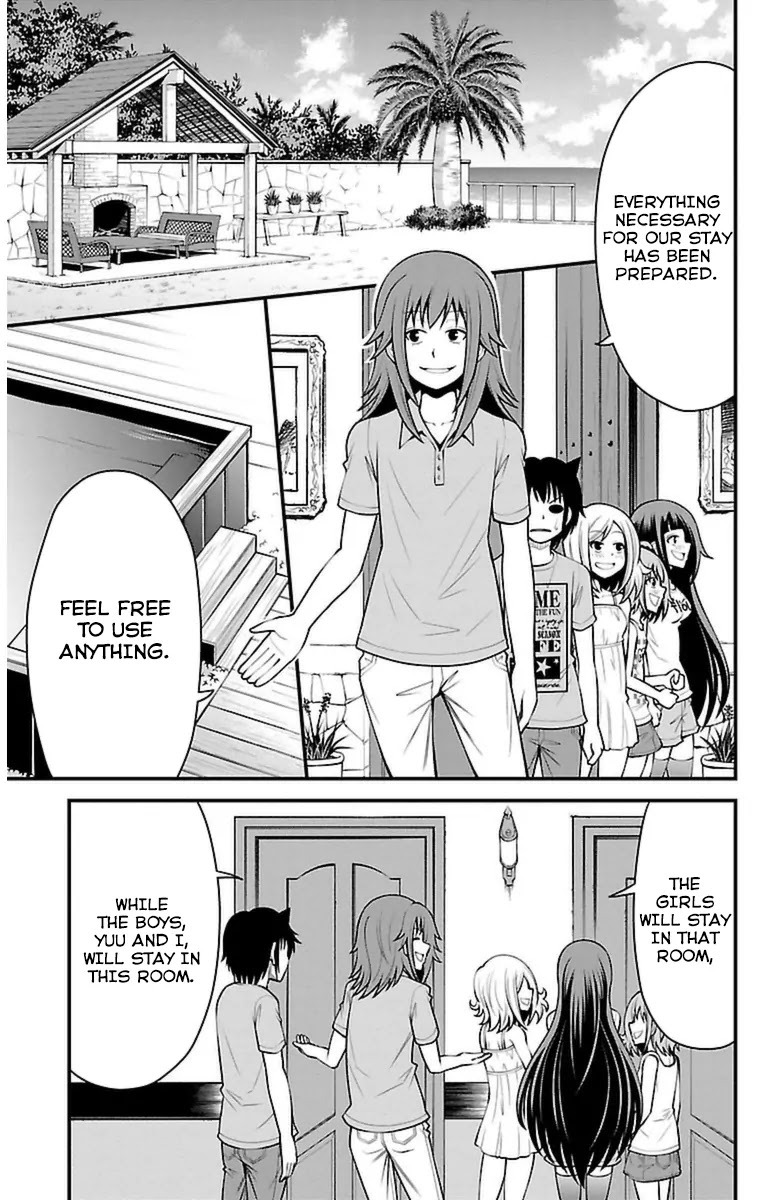 Tsujiura-san to Chupacabra Chapter 22 - Page 6