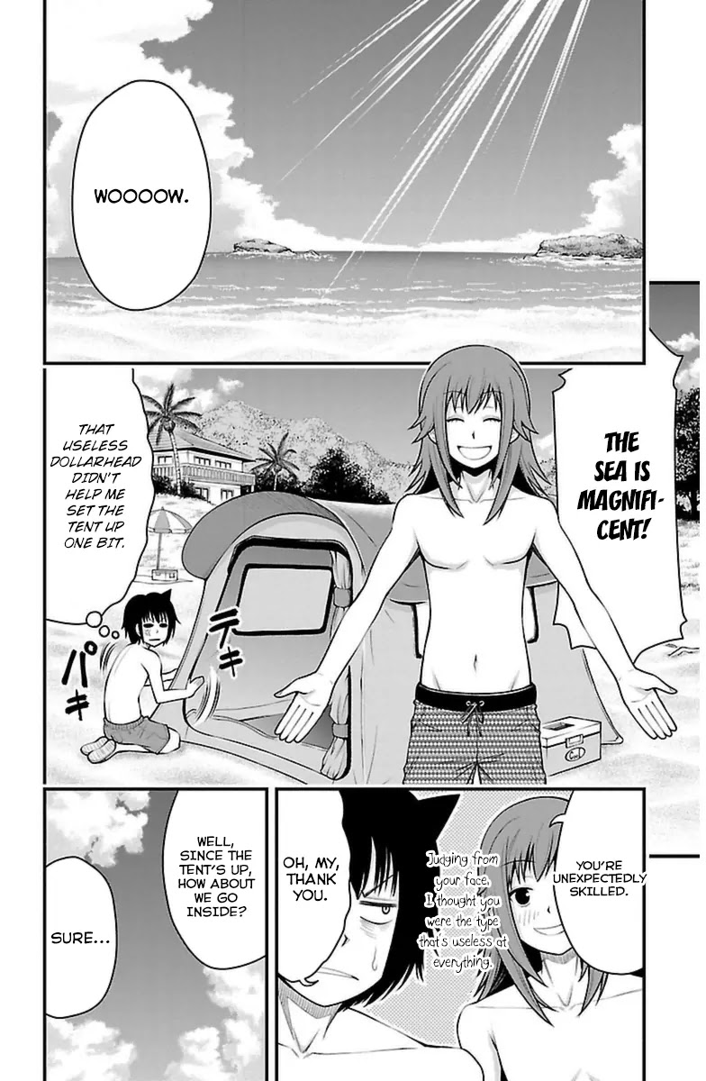 Tsujiura-san to Chupacabra Chapter 22 - Page 9