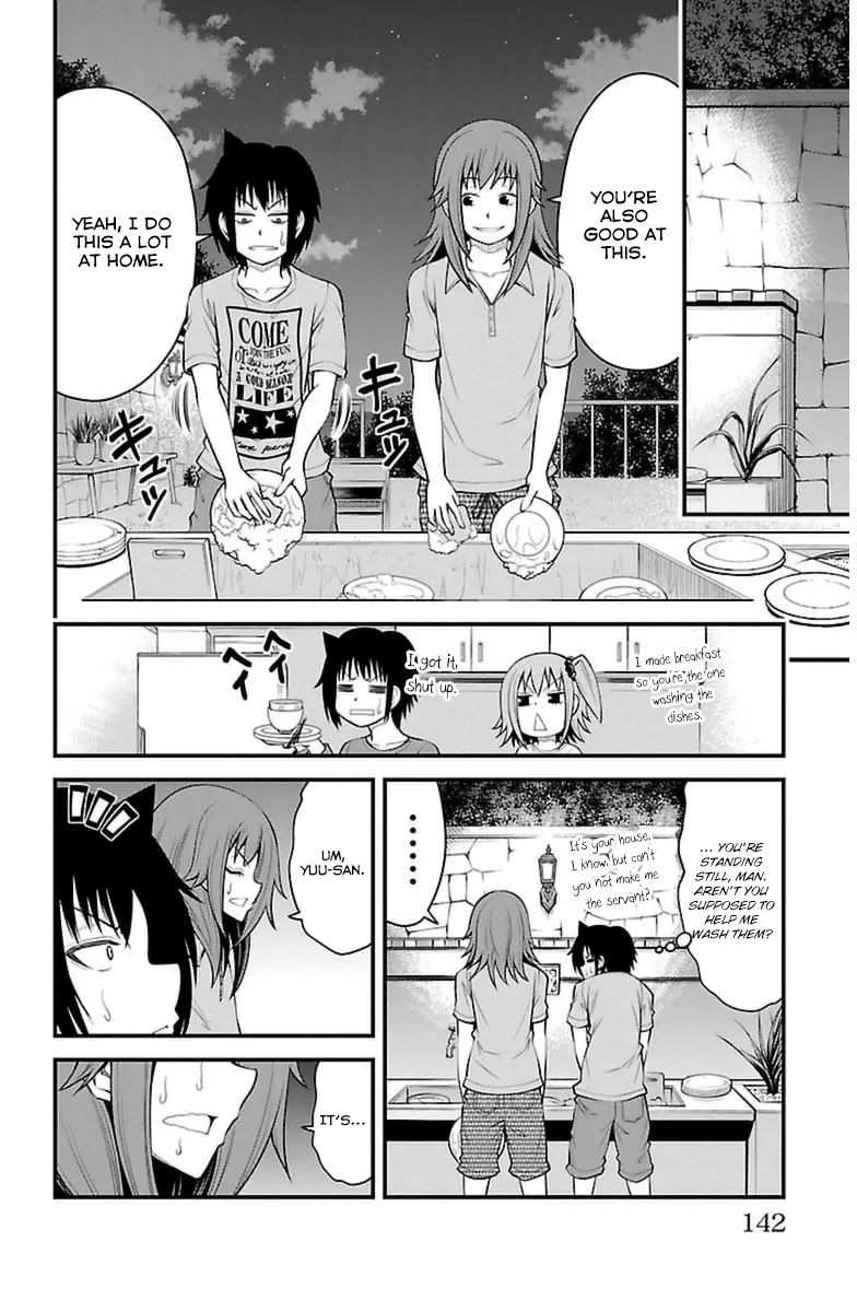 Tsujiura-san to Chupacabra Chapter 23 - Page 13
