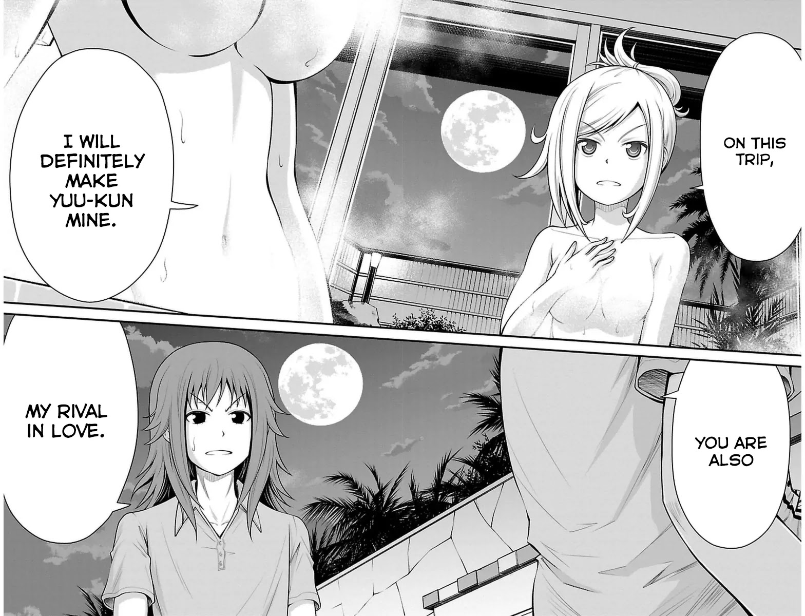 Tsujiura-san to Chupacabra Chapter 23 - Page 19