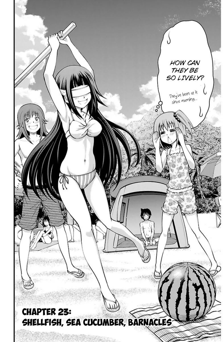 Tsujiura-san to Chupacabra Chapter 23 - Page 3