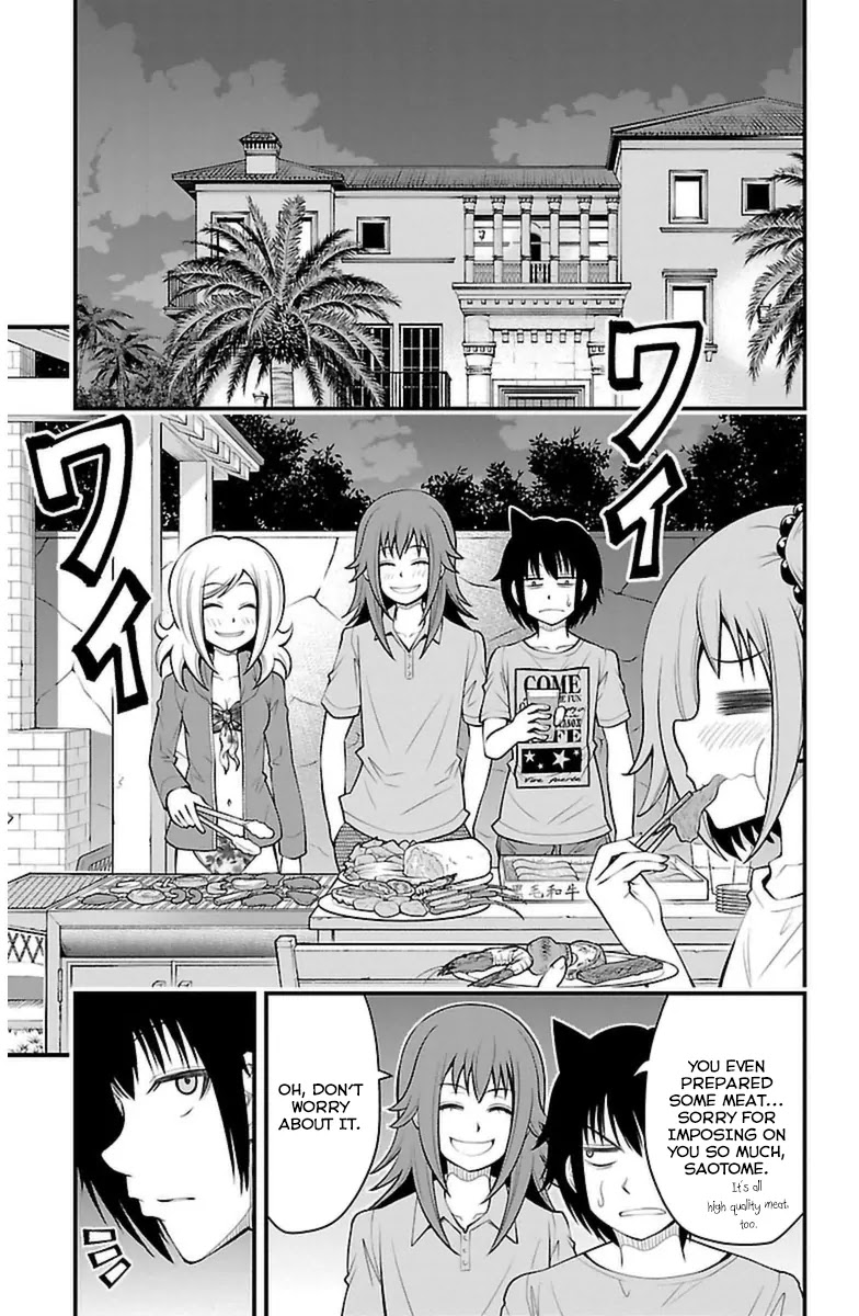 Tsujiura-san to Chupacabra Chapter 23 - Page 10