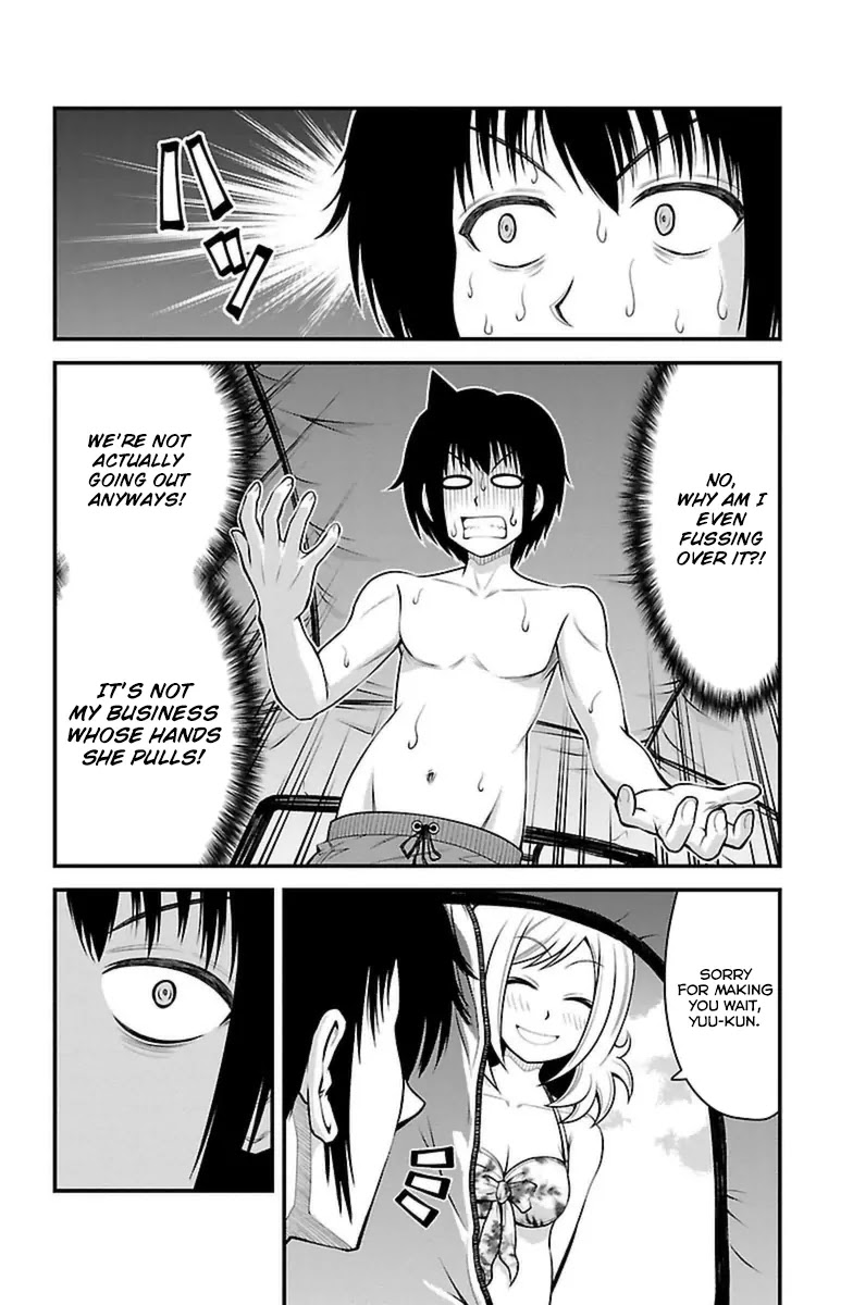 Tsujiura-san to Chupacabra Chapter 24 - Page 15