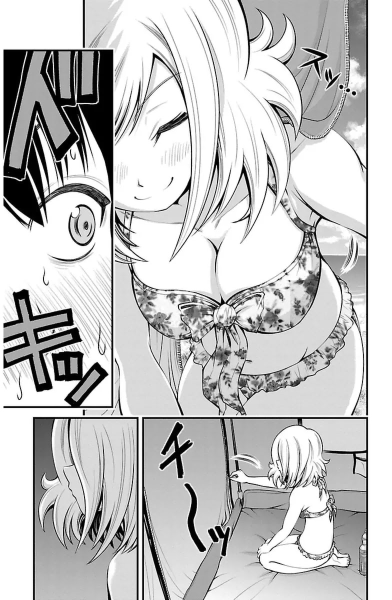 Tsujiura-san to Chupacabra Chapter 24 - Page 16