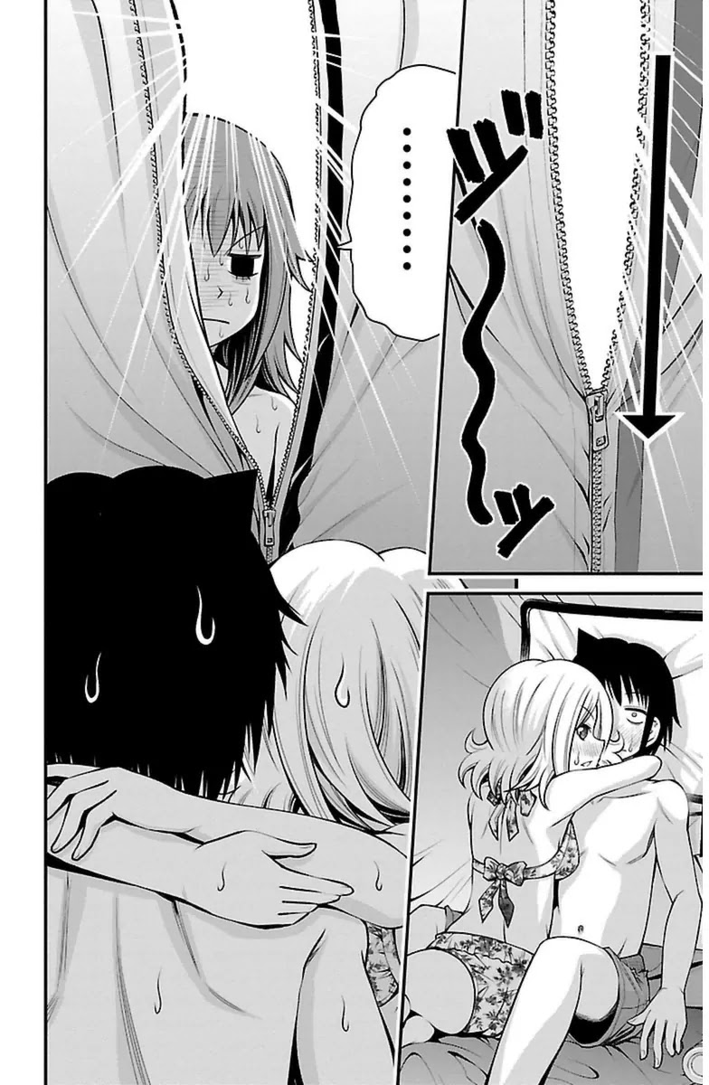 Tsujiura-san to Chupacabra Chapter 25 - Page 14