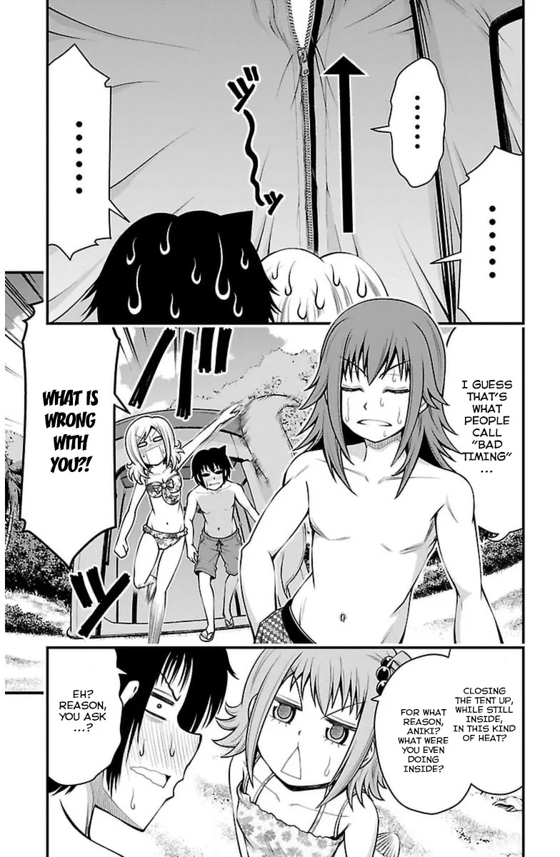 Tsujiura-san to Chupacabra Chapter 25 - Page 15